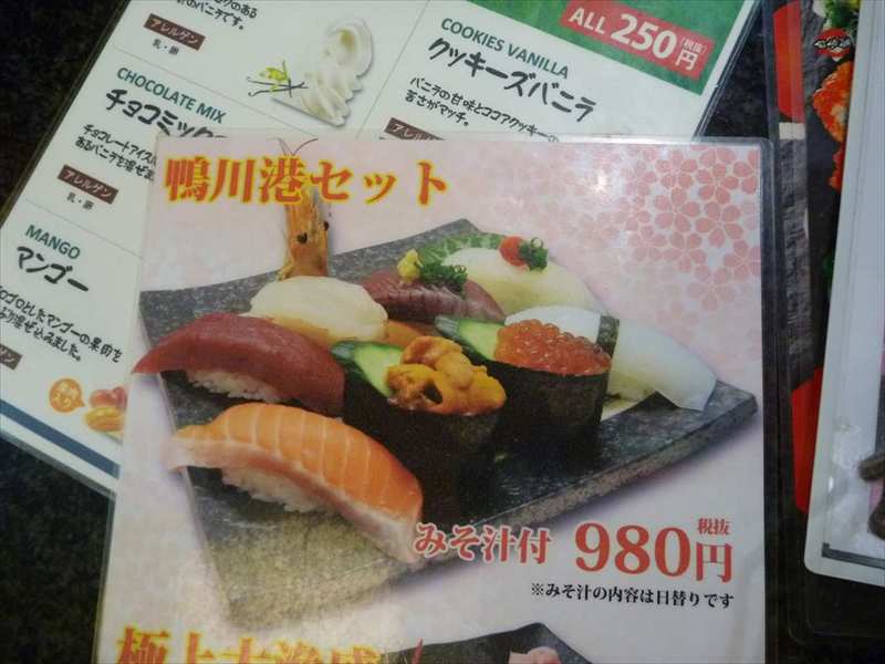 20141119 19315301.JPG