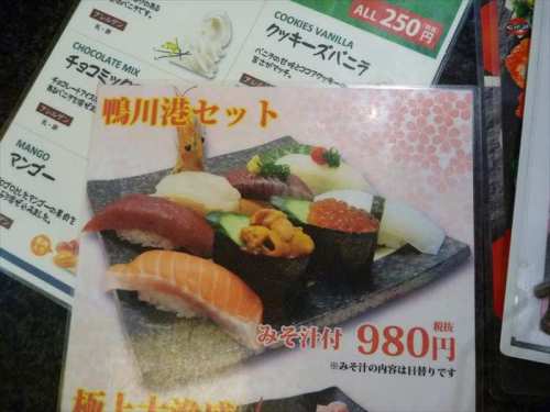 20141119 19315301.JPG