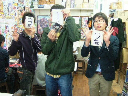 2014.03月29日大会 003.jpg