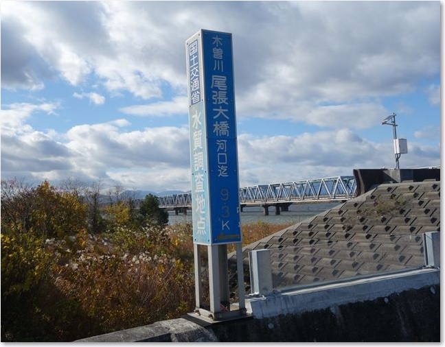 36木曽川尾張大橋R