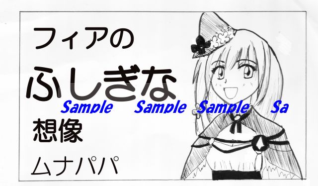 sample.jpg