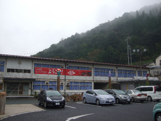 DSCF4837.JPG