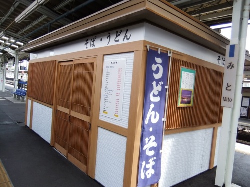 水戸上りそば＠JR水戸駅