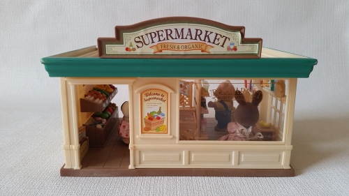 森のスーパーマーケット