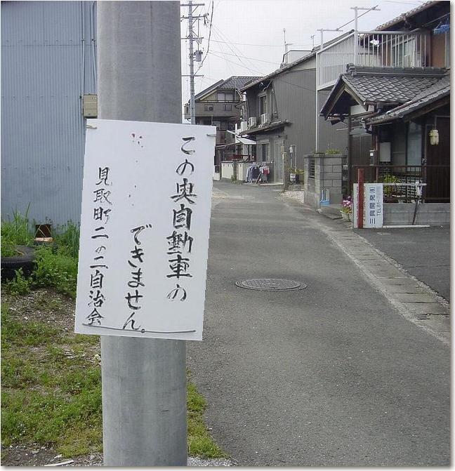 コピー ～ 10自動車の・・・できません