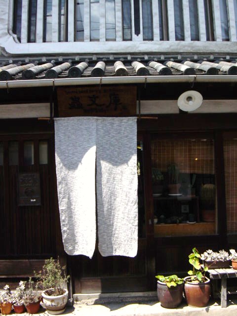 DSC09680.JPG
