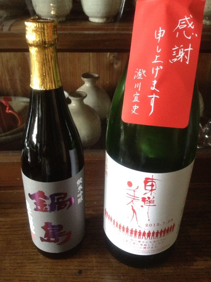 いのもと酒店で日本酒ゲット。<br />東洋美人生き残ってくれた酒たちと鍋島純米吟醸purple label三十六萬石。