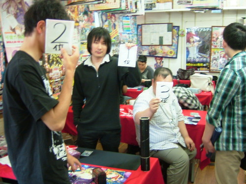 C:\fakepath\2015.05.17大会 007.jpg