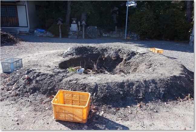 101何かを燃やした？