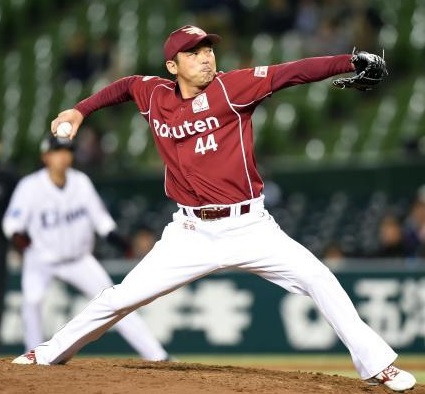 斉藤隆投手 りょうちんのブログ 楽天ブログ