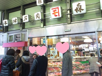 森谷商店01.jpg