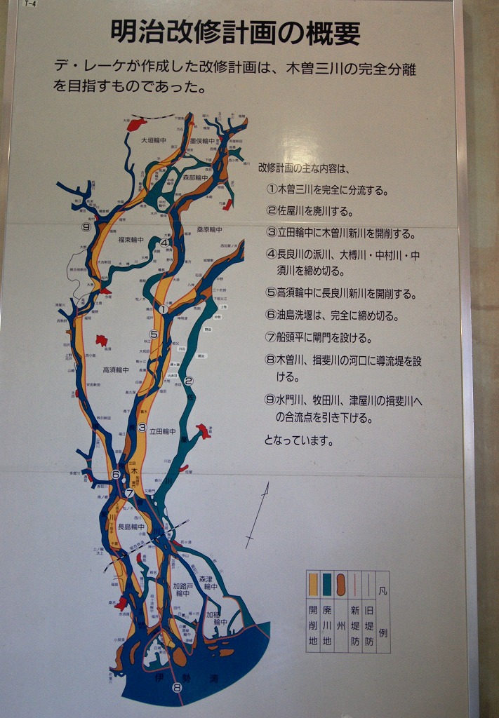 DSC05853-2.jpg