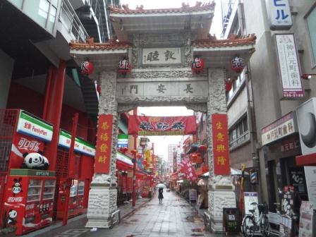 DSCF8460.JPG