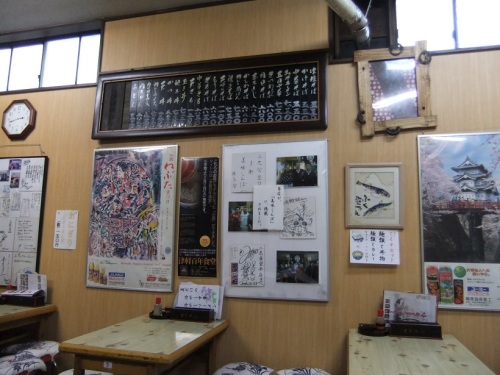 三忠食堂本店＠弘前の店内