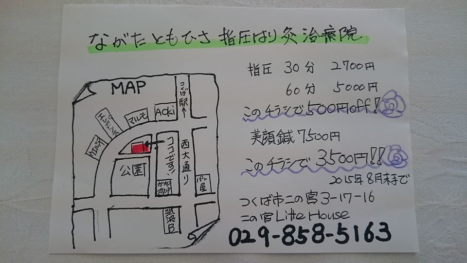11401087_944645272233763_6892170182715446928_n.jpg