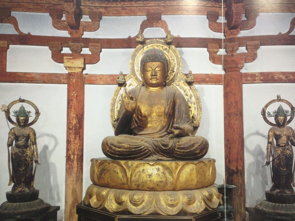 醍醐寺薬師如来.jpg