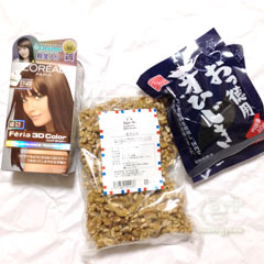 130511ケンコーコムから届く（くるみなど）
