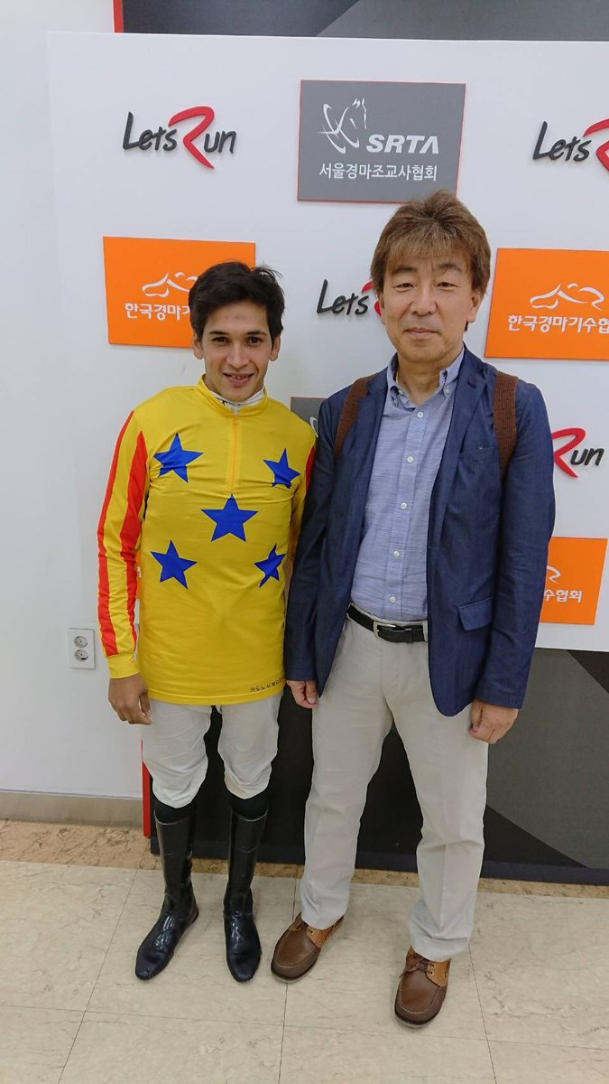 ソウル競馬場　木村さんａ.jpg