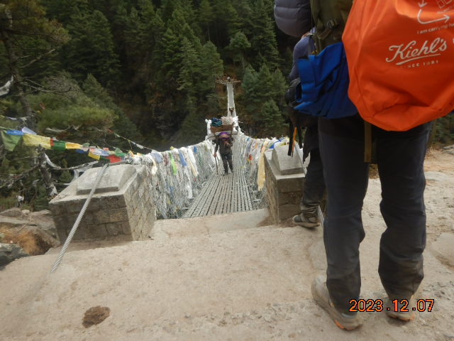 DSCN7993.JPG