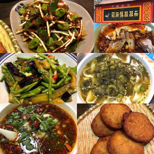 肺感染にも効く 四川料理のドクダミ根 半北京半日本 Aの徒然日記 楽天ブログ