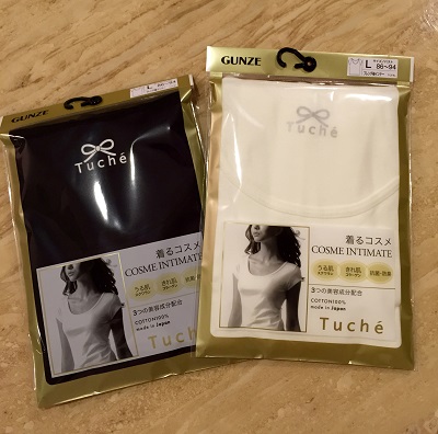 FullSizeRender (5).jpg