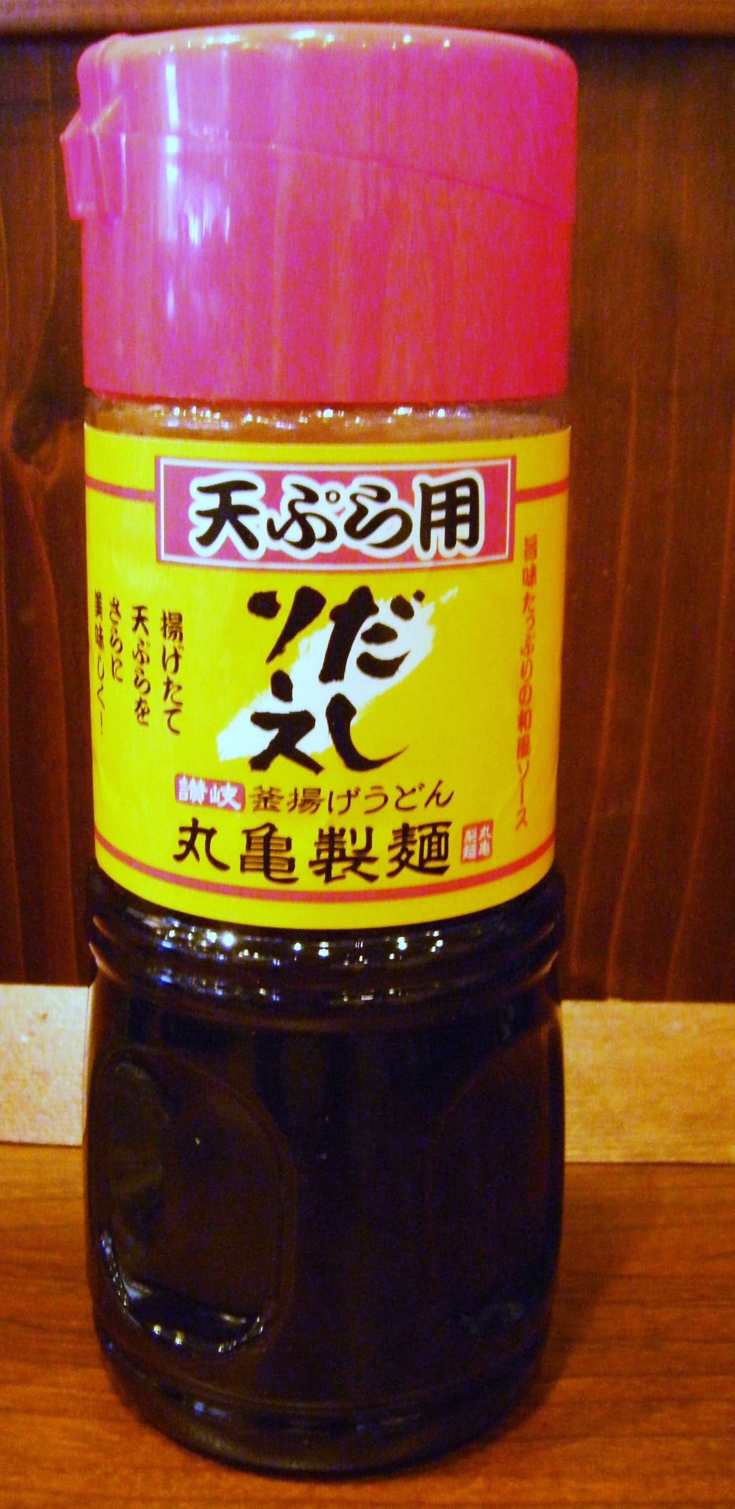 DSCF1171.jpg