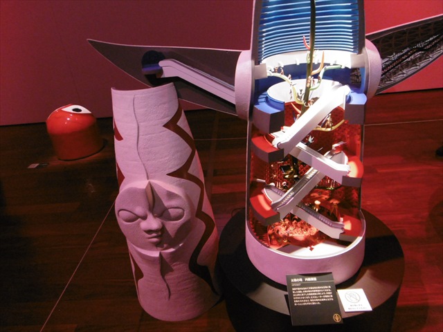 P1310286.JPG