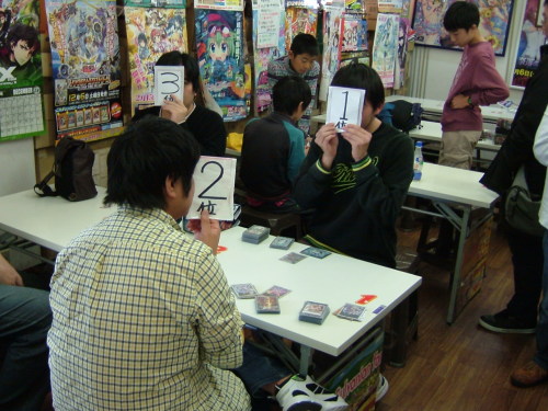 C:\fakepath\2014.11.30大会 002.jpg