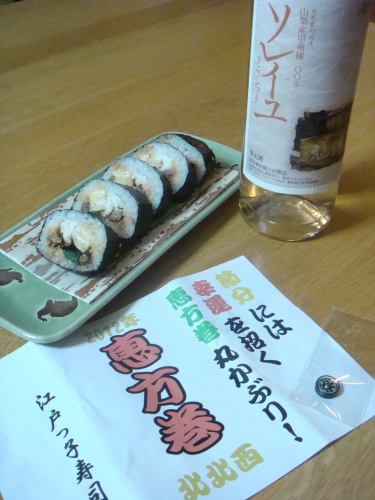 DSC03964.JPG
