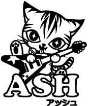 アッシュ名前付き.jpg