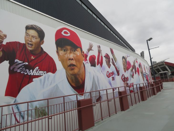 広島球場 (4).jpg