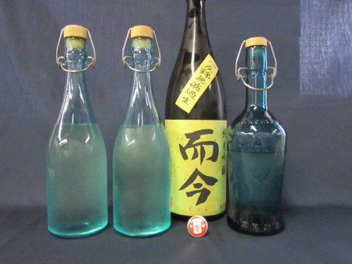 而今　八反錦無濾過生