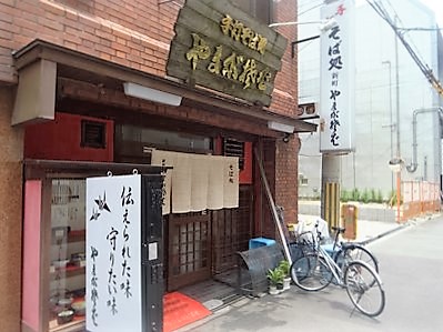 DSCF6539.JPG