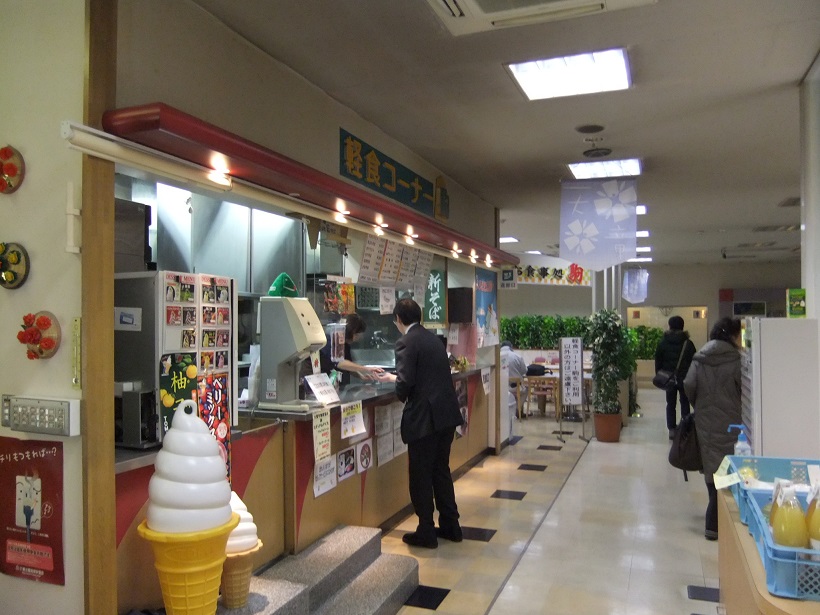 駒＠天童駅２20131204(未食).JPG