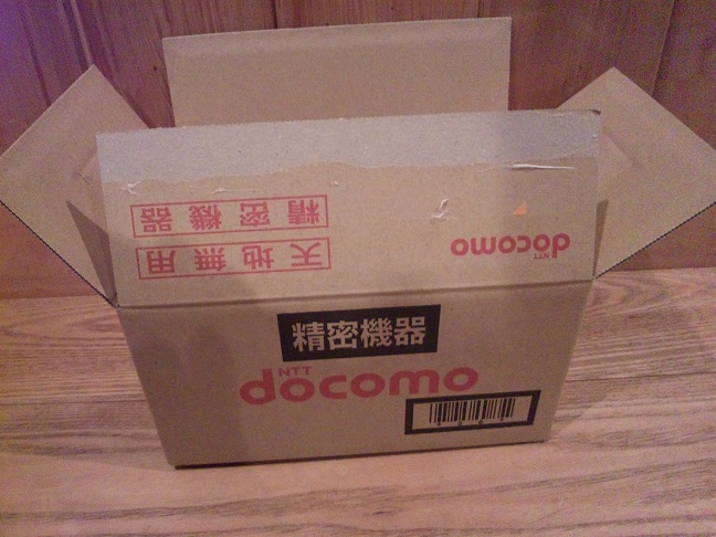 ドコモはこ