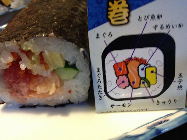 IMG_3777 (640x480).jpg