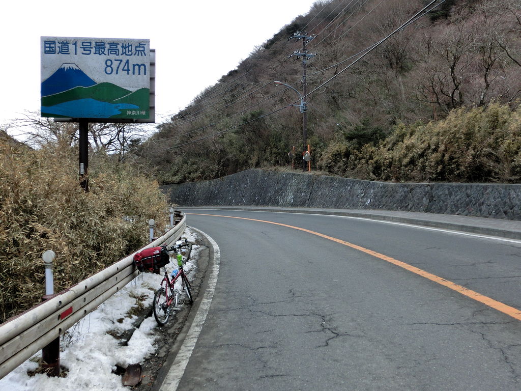 20110306-13.jpg