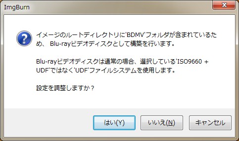 動画編集 でじまみ 楽天ブログ