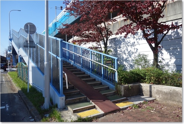 20この歩道橋を