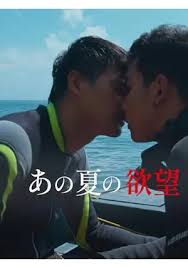 ダウンロード.jpg