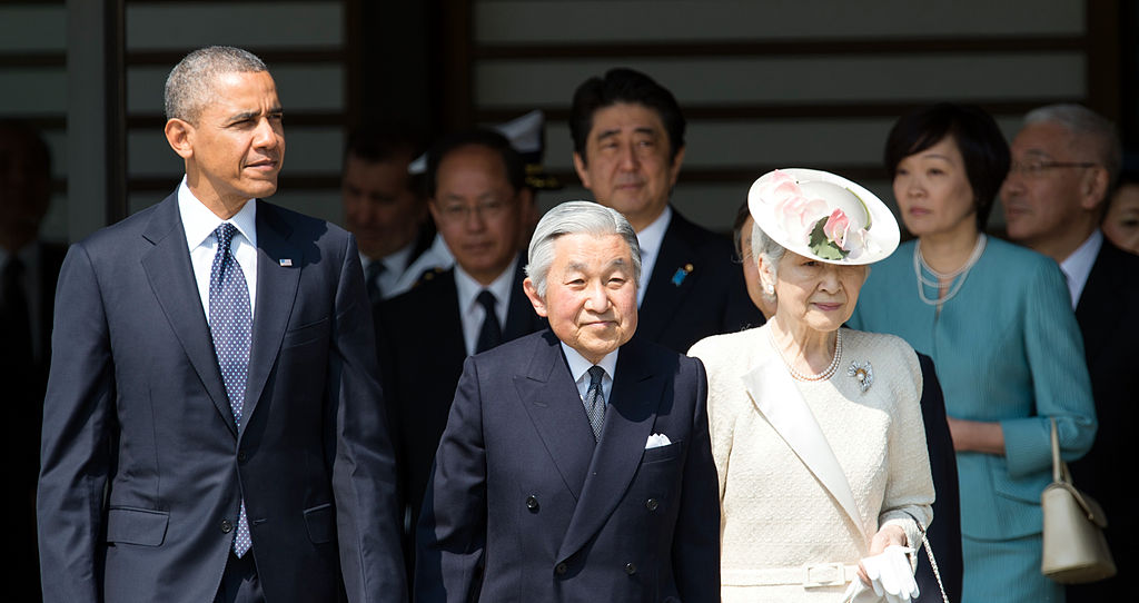 Emperor Akihito, Empress Michiko and Barack Obama.jpg