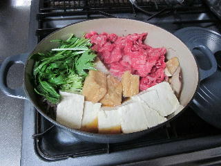 sukiyaki.jpg