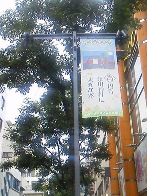 2012070707410001.jpg