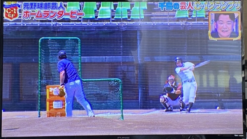 千鳥大悟 5