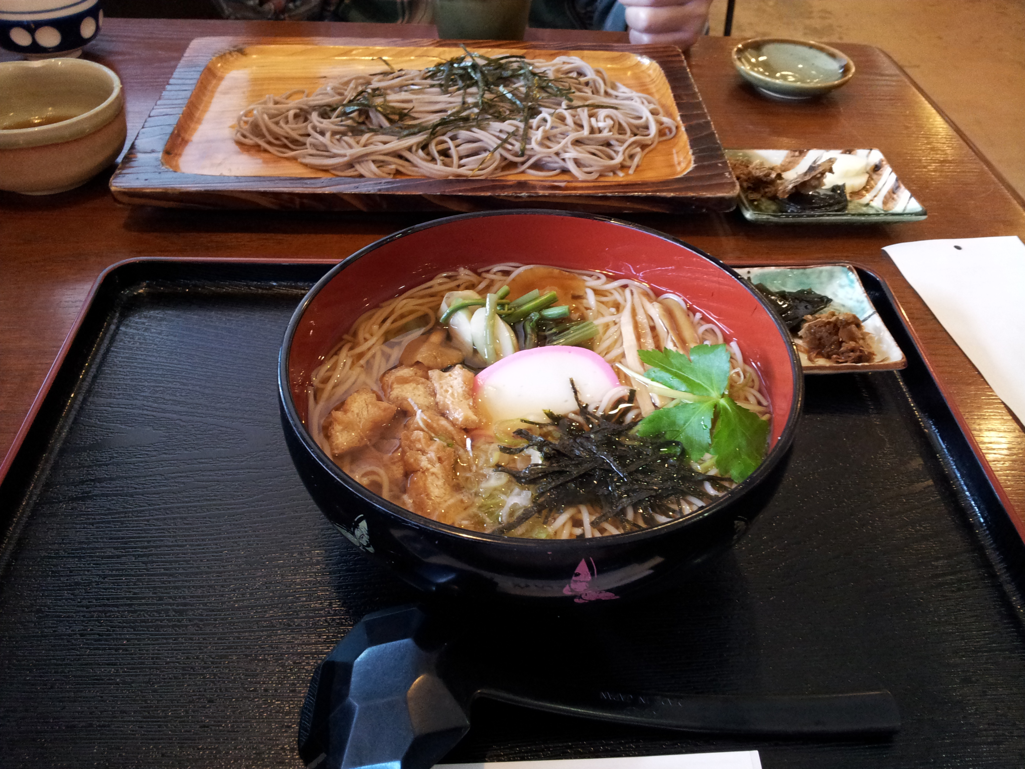 20140920_143904.jpg