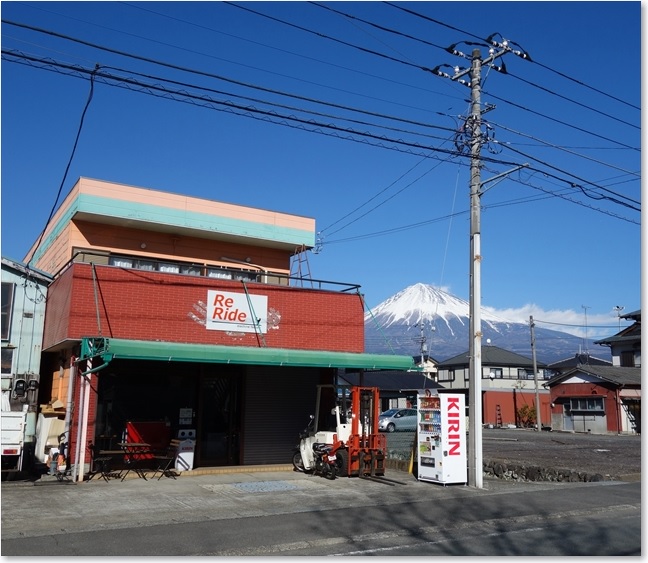 30バイク屋冨士