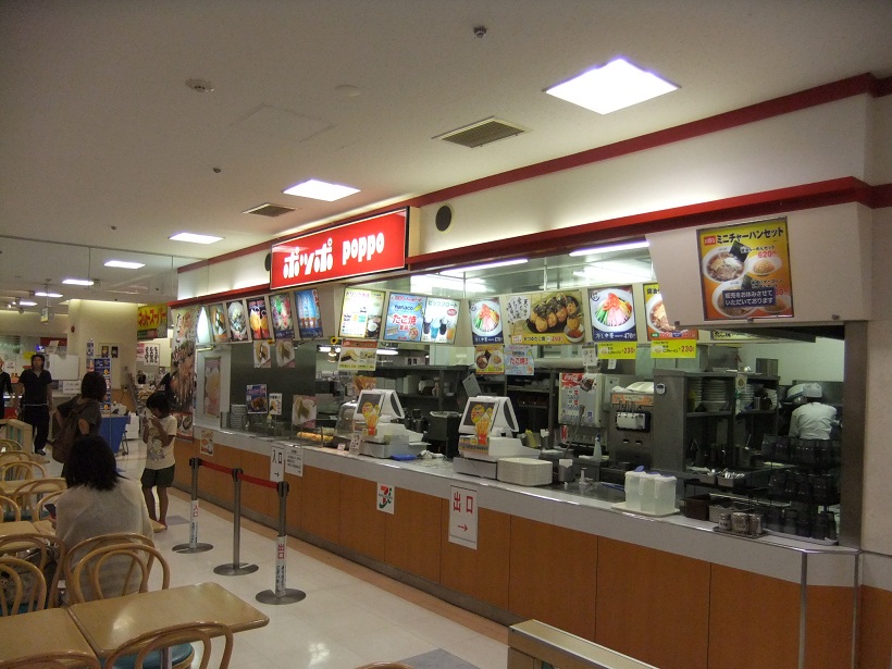 ポッポイトーヨーカドー長野店20120909.JPG