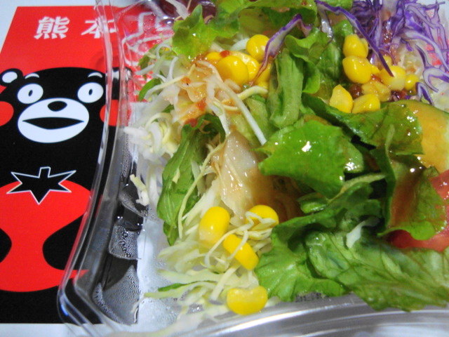 トマトくまモン