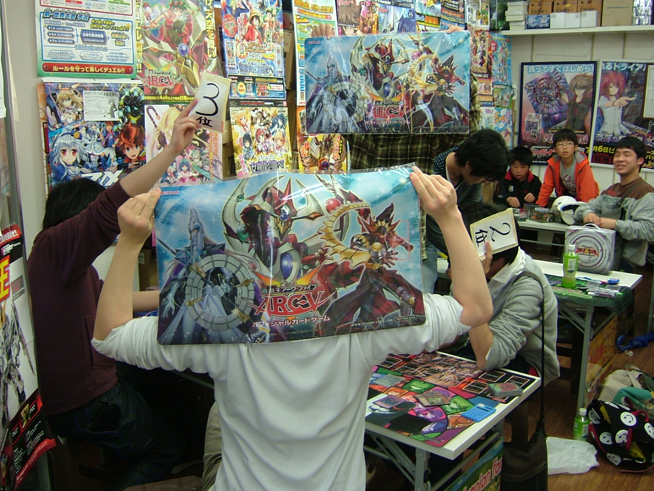 2014.04月19日大会 004.jpg