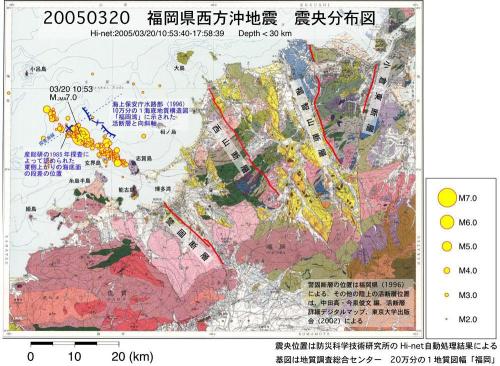 2017年 5月13日前後 博多周辺で大規模地震 In The Final Event 自分の記憶を探しに 楽天ブログ